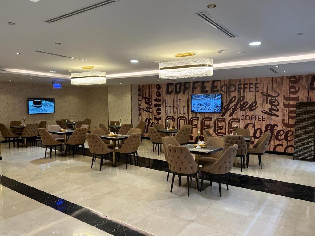 Отель Al Ansar Golden Tulip Медина Экстерьер фото